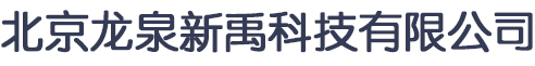 力士樂(lè)導(dǎo)軌滑塊